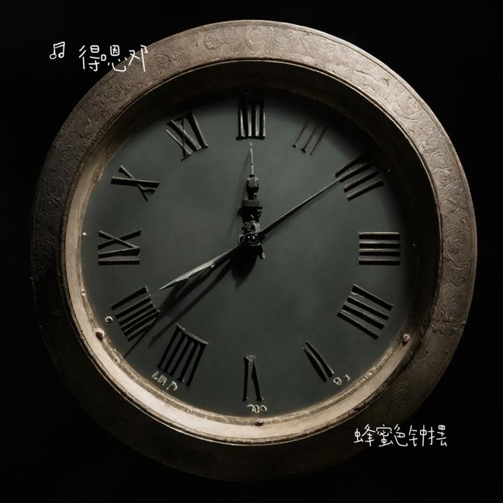 封面