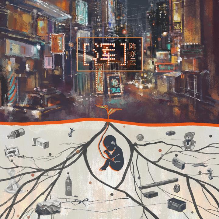 封面