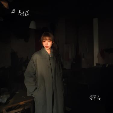 封面