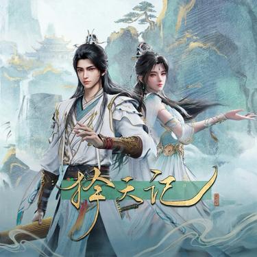 封面