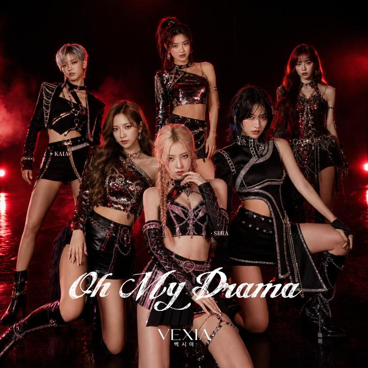 Oh My Drama