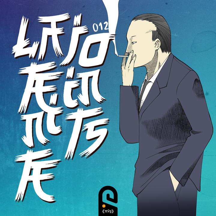 封面