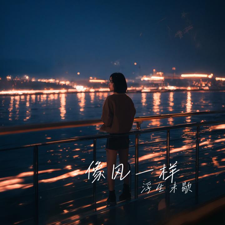 封面