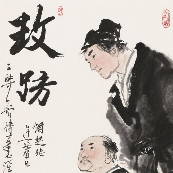 封面