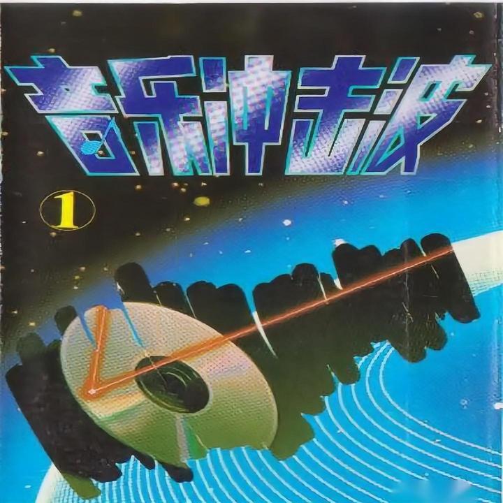 封面