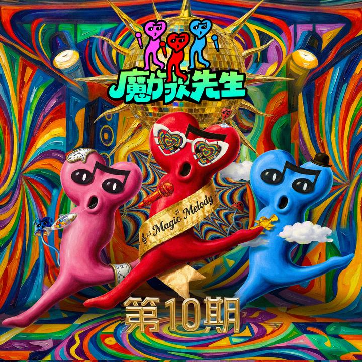 封面