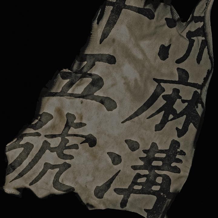封面
