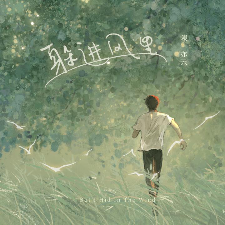 封面