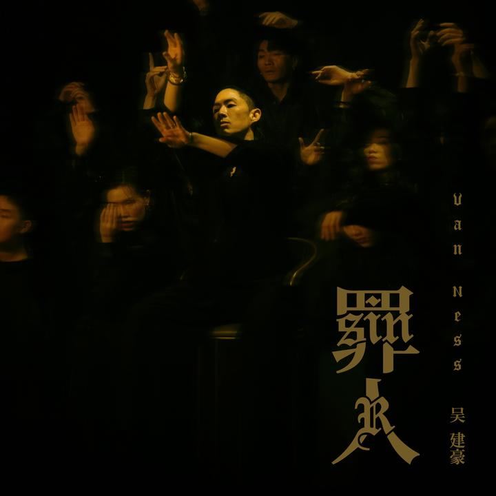 封面
