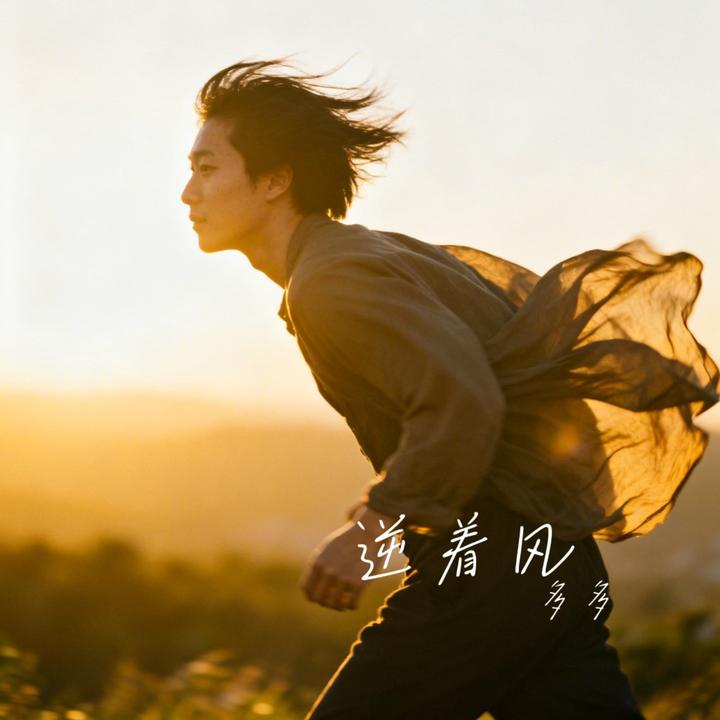  封面