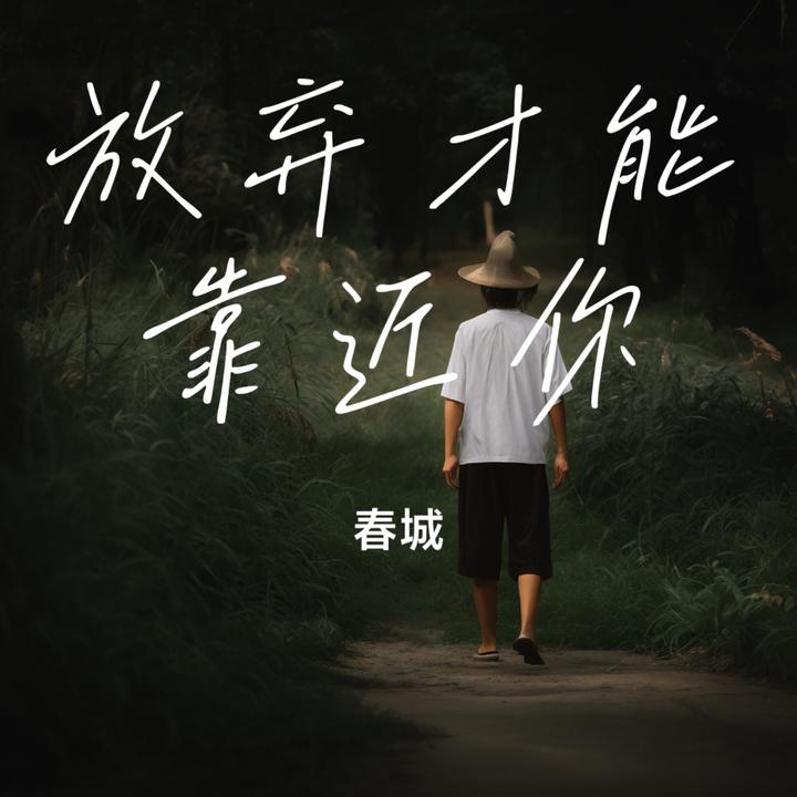 封面