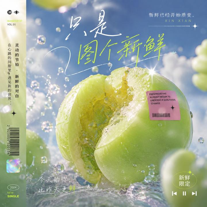 封面