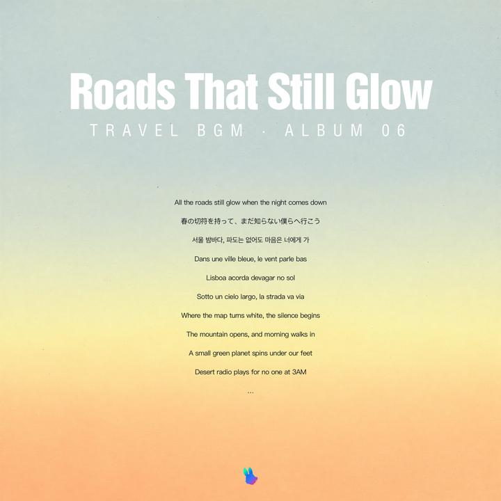 Roads That Still Glow