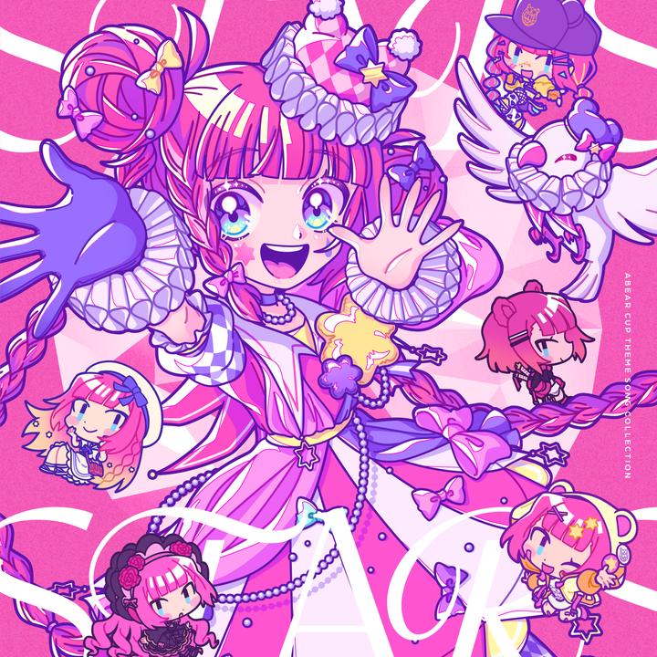 封面
