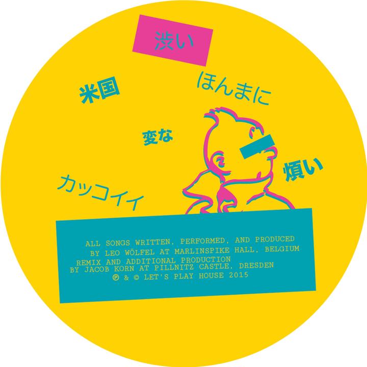 封面