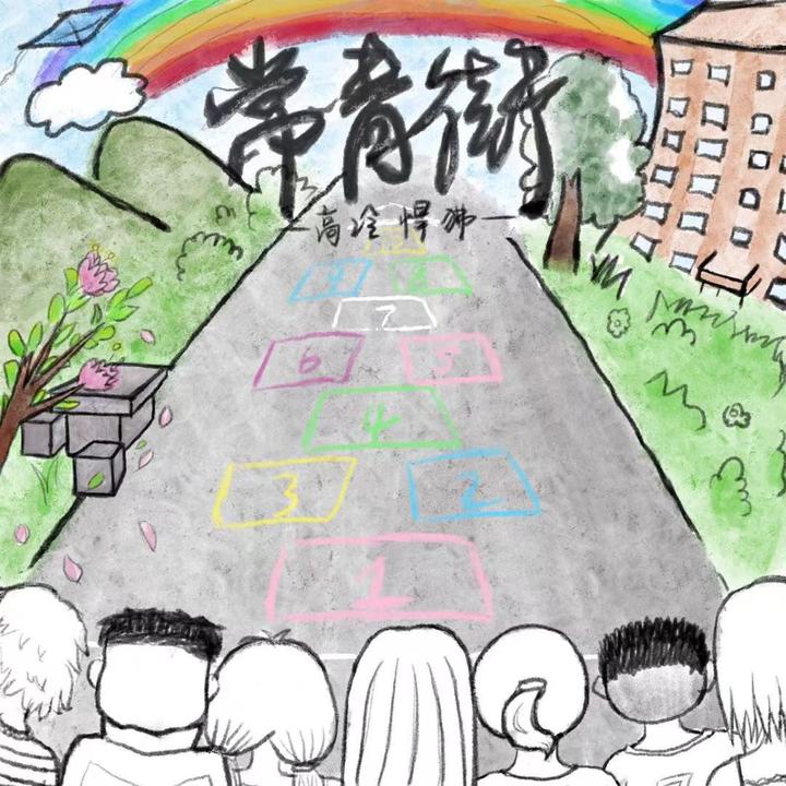 封面