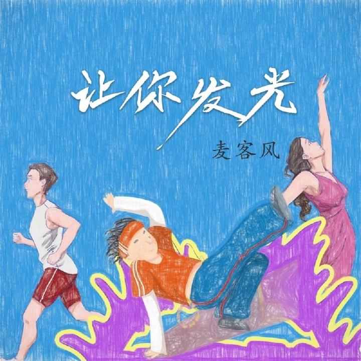 封面