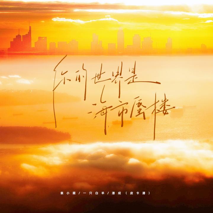封面