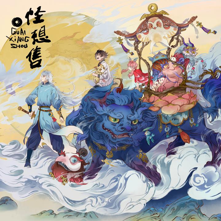 封面