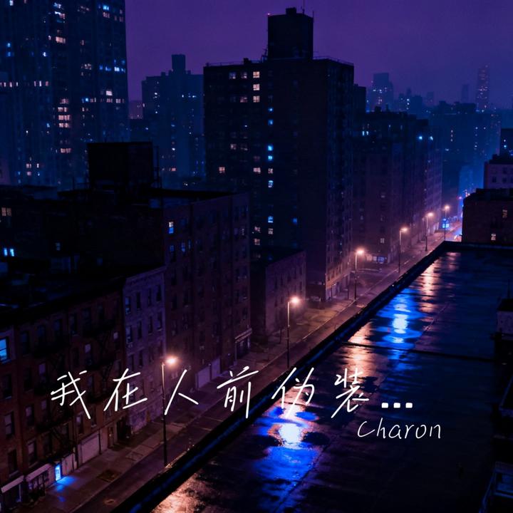 封面