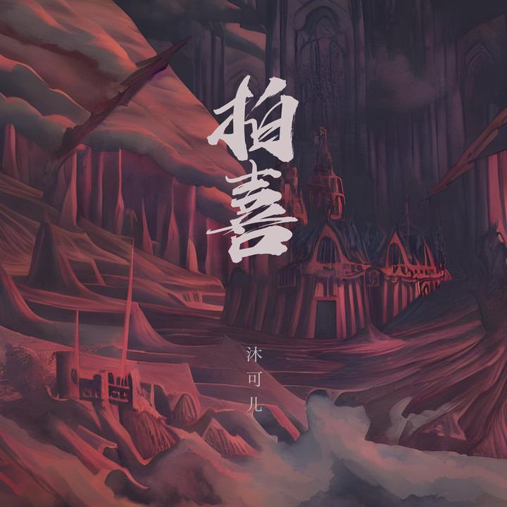 封面