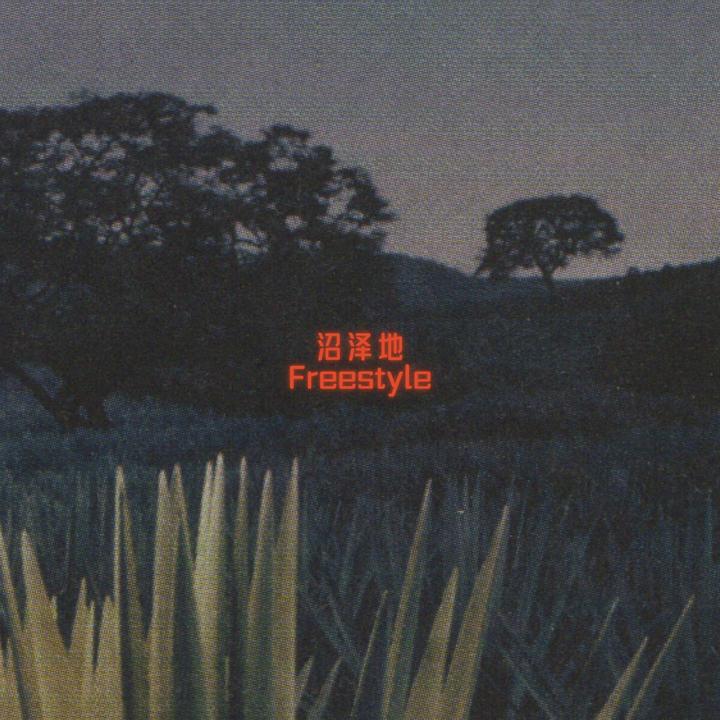 封面