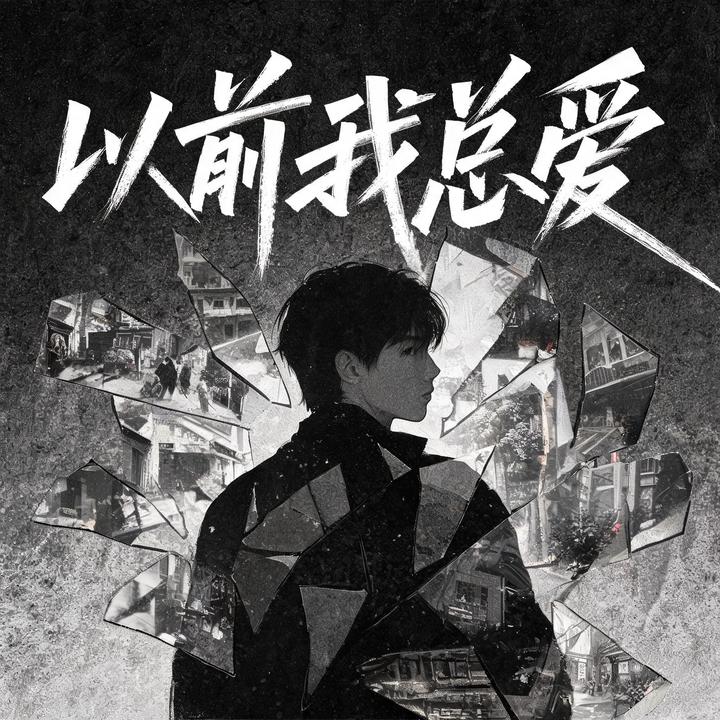 封面