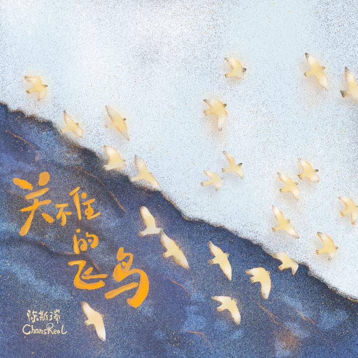 封面