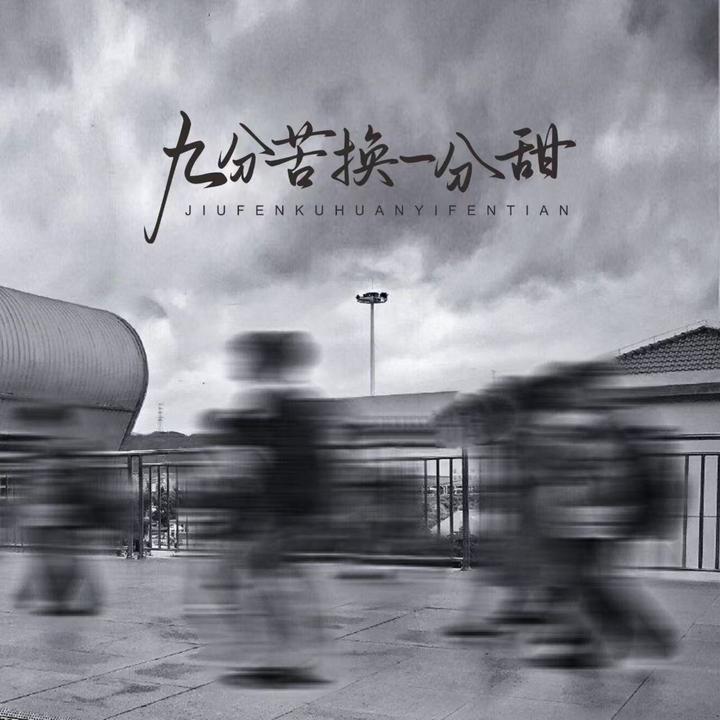 封面