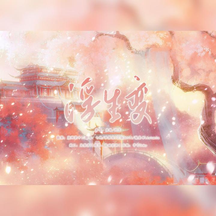 封面