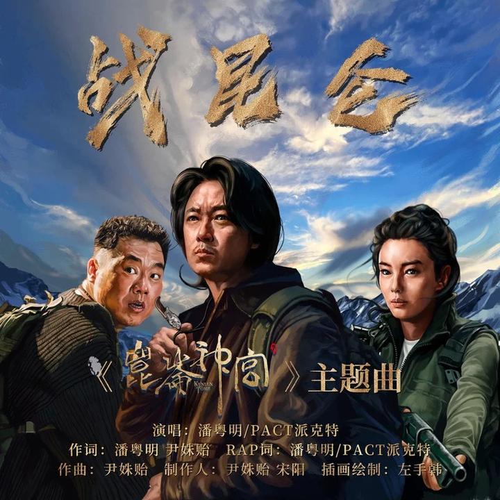 封面