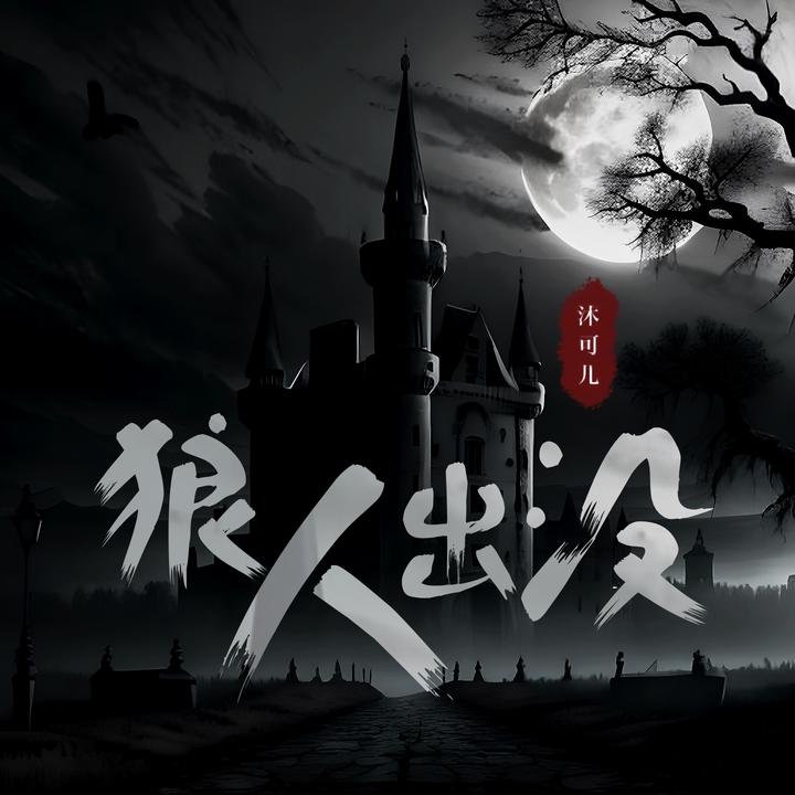 封面