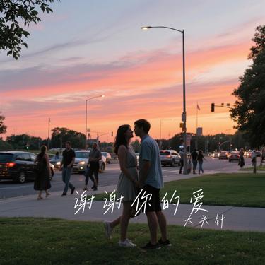 封面