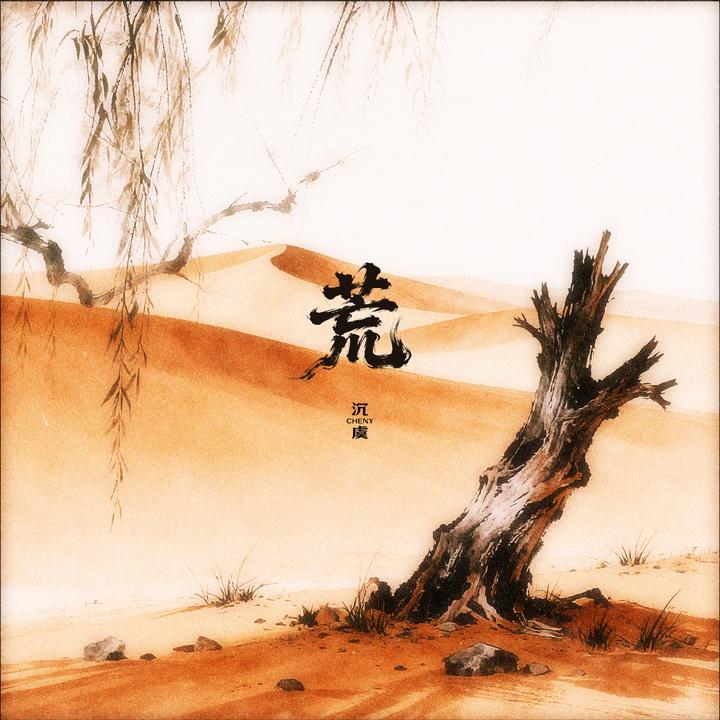 封面