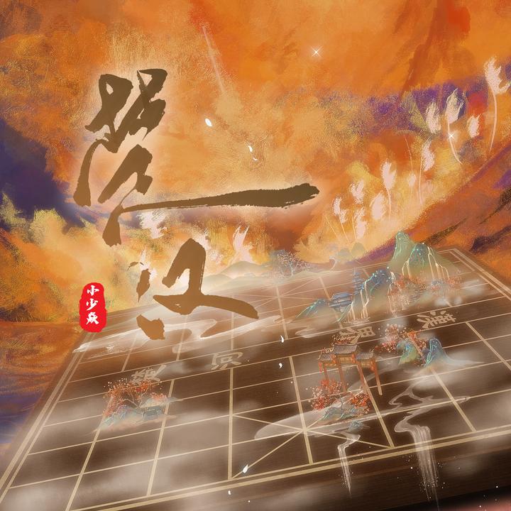 封面
