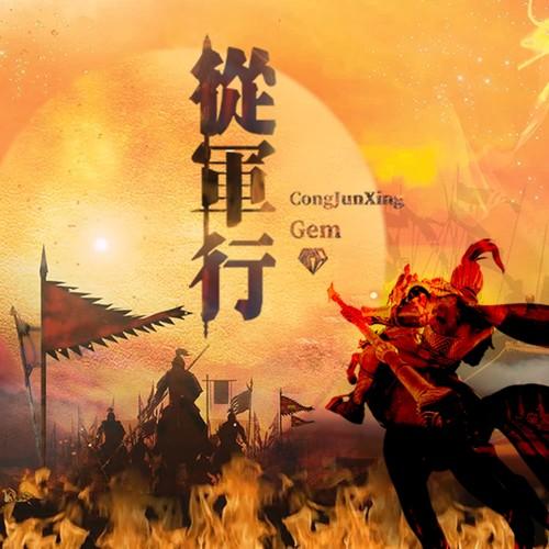 封面