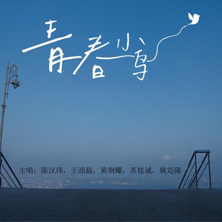 封面