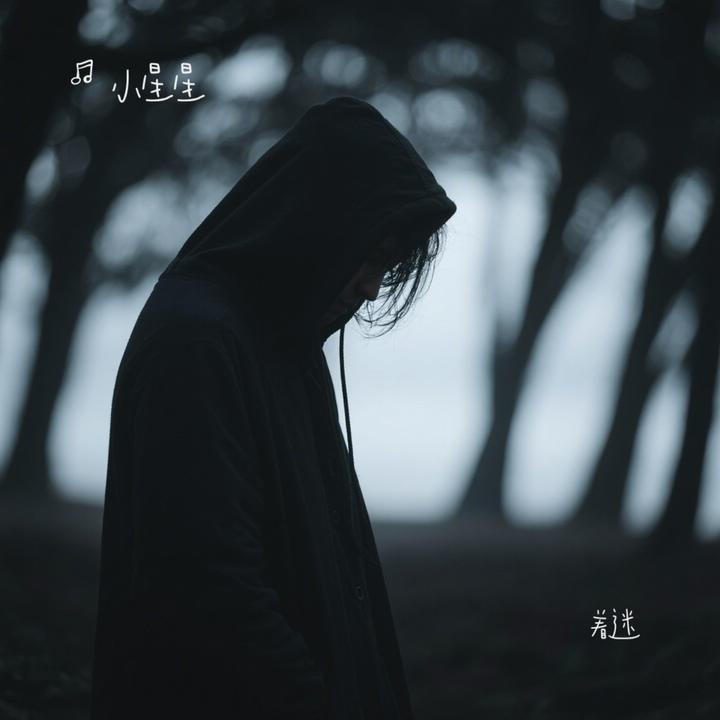 封面