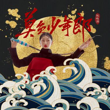 封面
