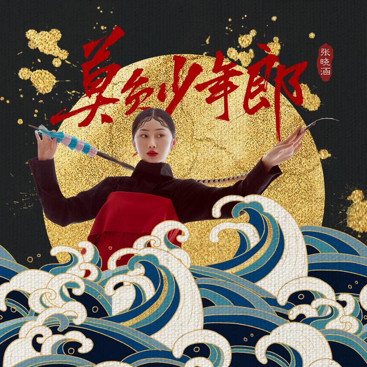 封面