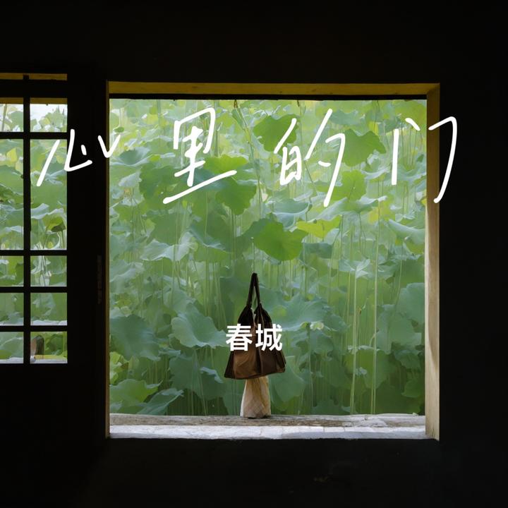 封面