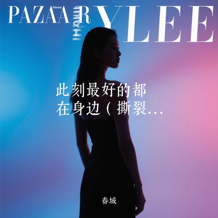 封面