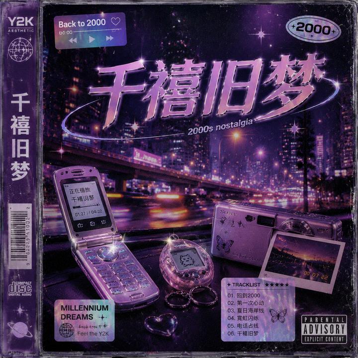 封面