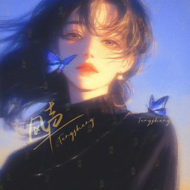 封面
