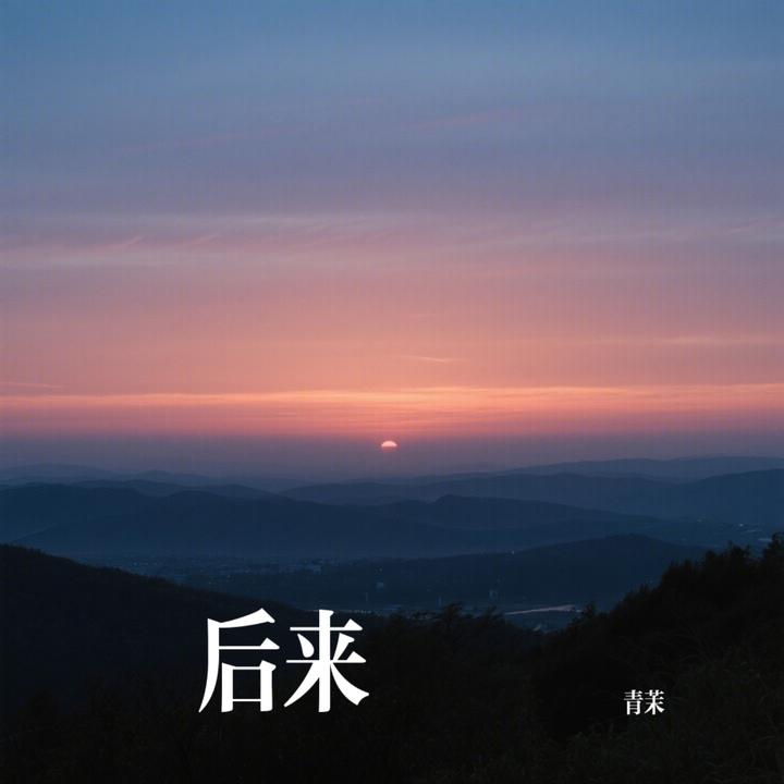 封面