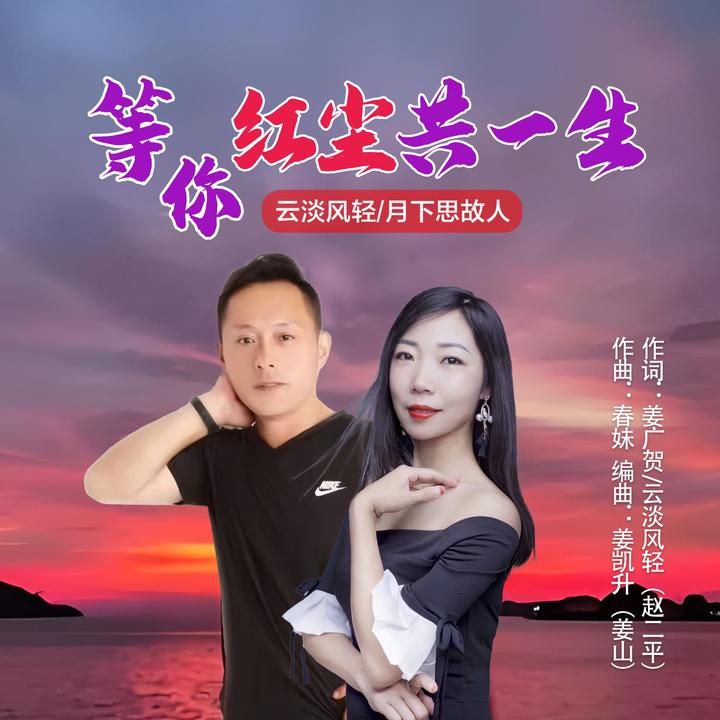 封  面