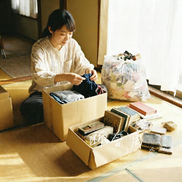 封面