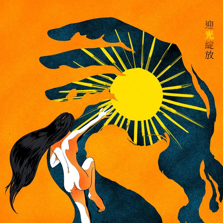 封面