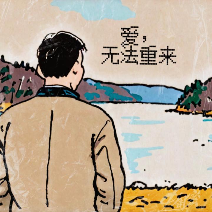 封面