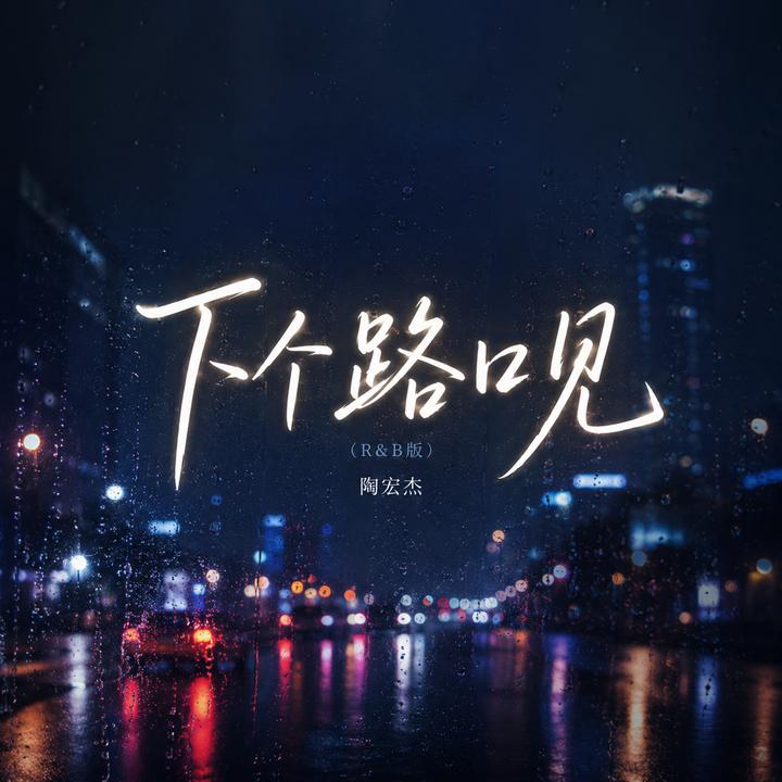   封面